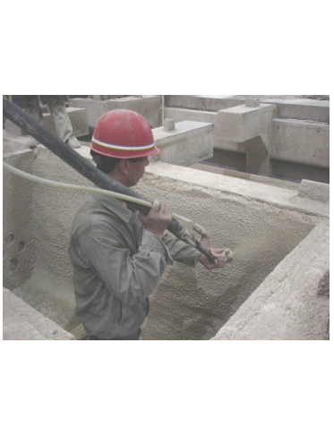 中間包輕質(zhì)噴涂料